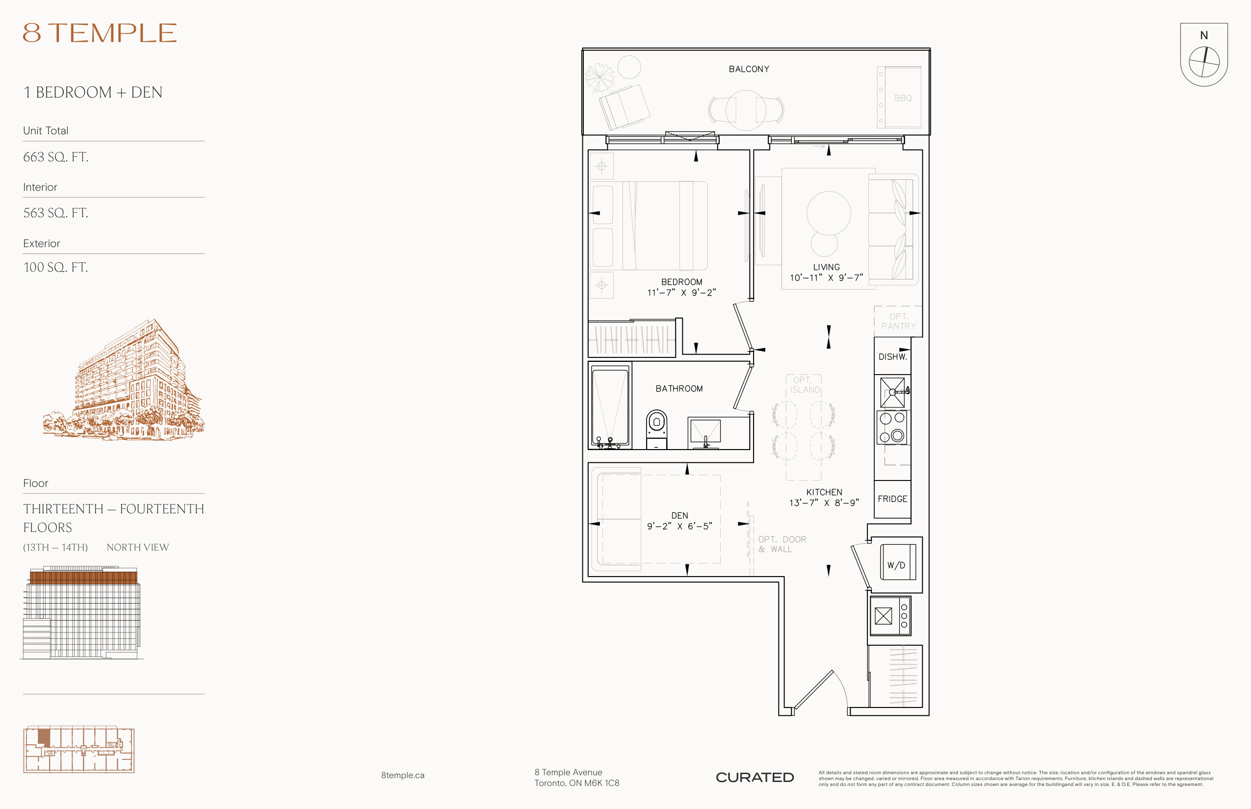 563 sq ft Suite Floor Plan